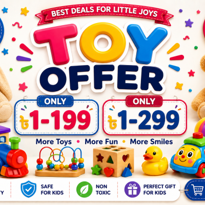 Budget Toys