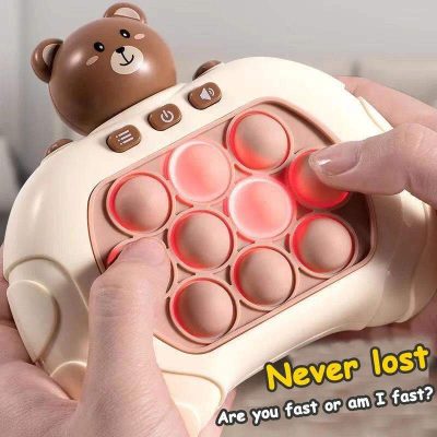 Quick Push Pop-It Game Console