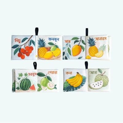 Bangla fabric book fruits