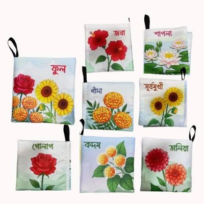 Bangla fabric book Flowers