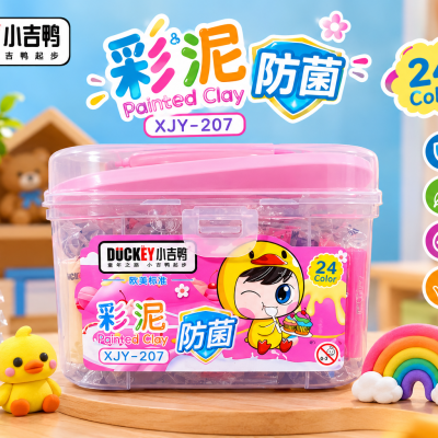 24 pis Duckey Clay box