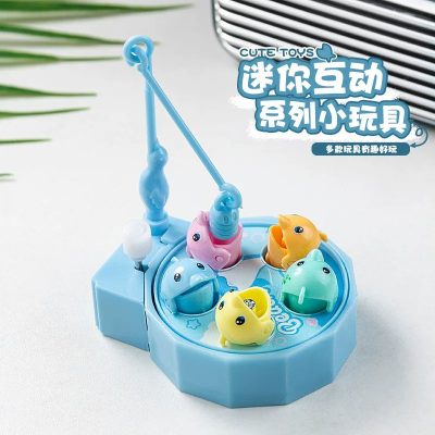Mini key fishing