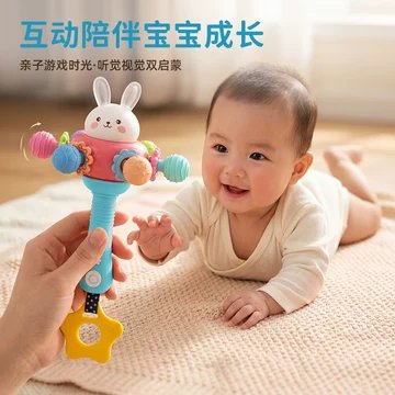 360 spinning teether