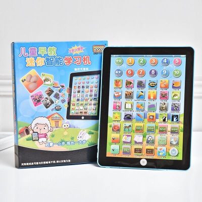 Educational learning tablet